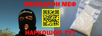 твердый Ирбит