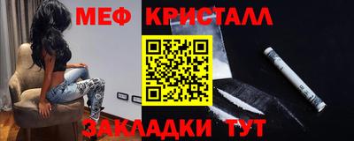 твердый Ирбит
