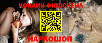 твердый Ирбит