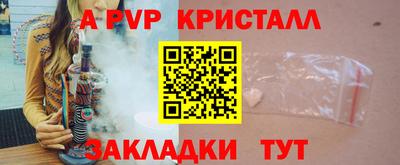 твердый Ирбит