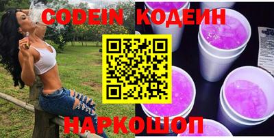 а пвп мука Ипатово