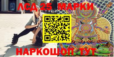 а пвп мука Ипатово