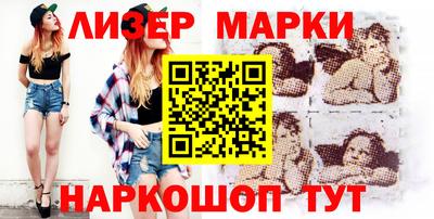 меф Изобильный