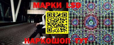 а пвп мука Ипатово
