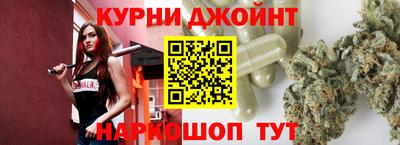 меф Изобильный