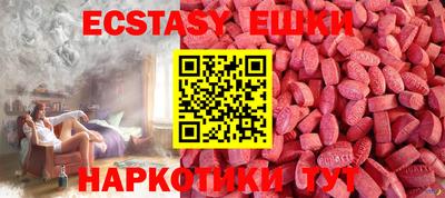твердый Ирбит