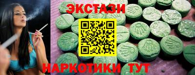 твердый Ирбит