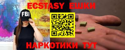 твердый Ирбит