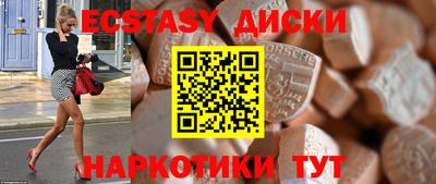 меф Изобильный