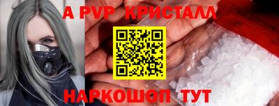 твердый Ирбит