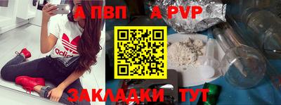 твердый Ирбит