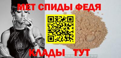 а пвп мука Ипатово