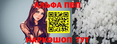меф Изобильный