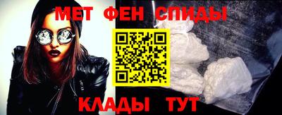 а пвп мука Ипатово