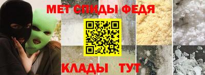 твердый Ирбит