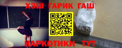 а пвп мука Ипатово