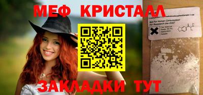 твердый Ирбит