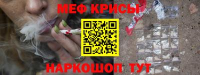 твердый Ирбит